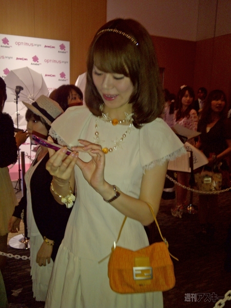 Ameba GG ビーティープロジェクト