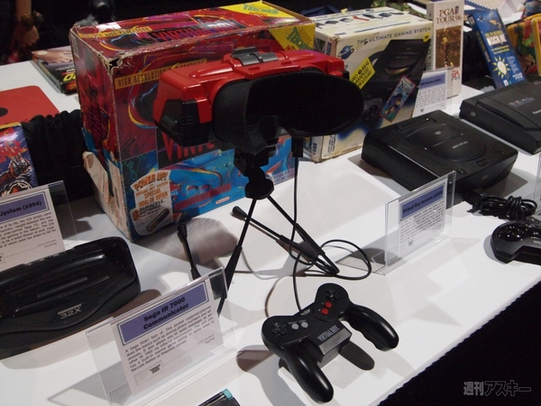 レトロゲームコーナー