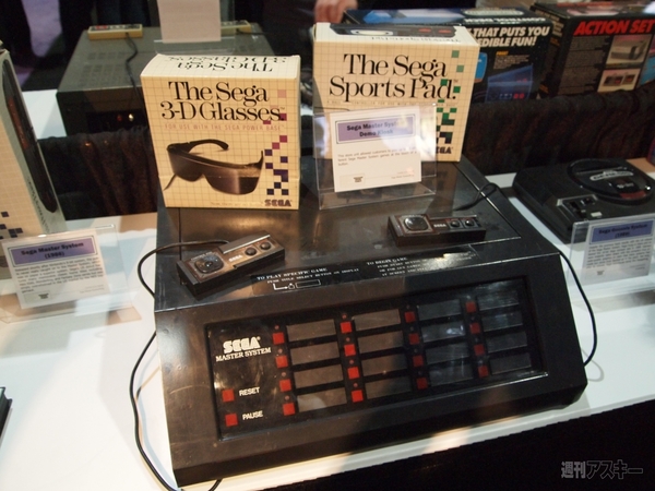 レトロゲームコーナー