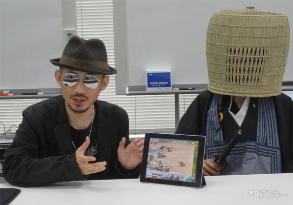 『源平大戦絵巻　～白の波濤、紅の雲霞～』