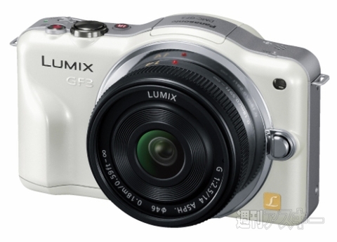 LUMIX新機種_6-13