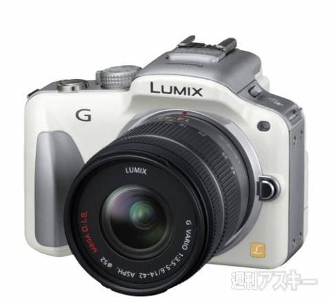 パナソニック、世界最小・最軽量デジタル一眼カメラ『LUMIX DMC-GF3