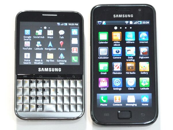 【海外端末】サクサクつぶやける縦型QWERTYキー搭載『Galaxy Pro』