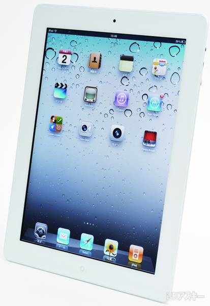 【タブレット部門賞】『iPad2』