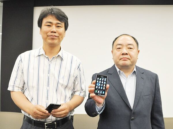 『Galaxy S II』発売直前♪　開発秘話をサムスン電子本社で聞く！