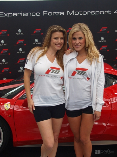 E3のキレイなお姉さん