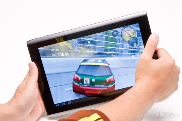 『Need for Speed Shift』をプリイン