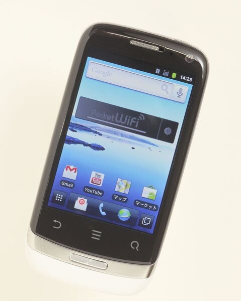 Pocket WiFi SII（S41HW）