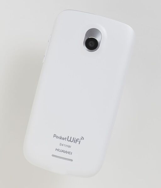 Pocket WiFi SII（S41HW）
