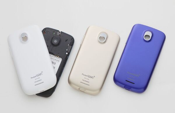 Pocket WiFi SII（S41HW）