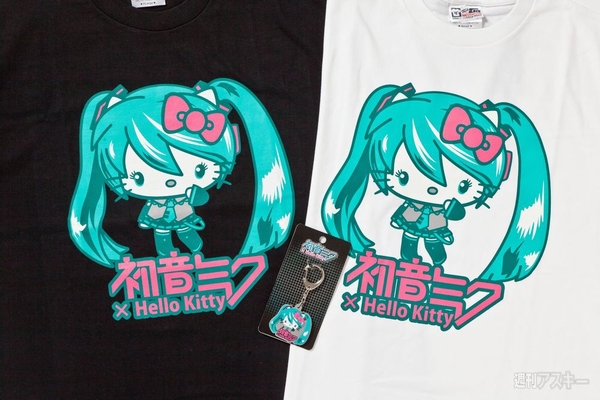 みくキティ　グッズ