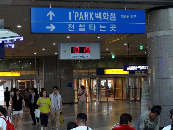 韓国のアキバ“龍山”でサムスン製デジカメを買った！