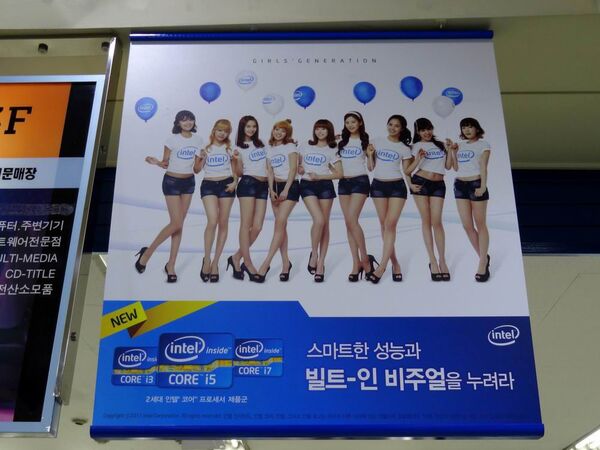 韓国のアキバ“龍山”でサムスン製デジカメを買った！