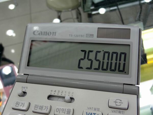 韓国のアキバ“龍山”でサムスン製デジカメを買った！