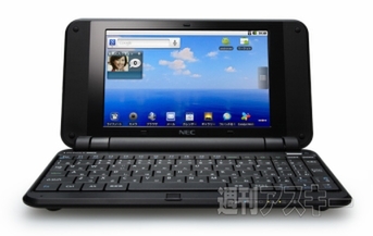 ASCIIフェス　スマートフォン　タブレット