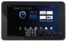 ASCIIフェス　スマートフォン　タブレット