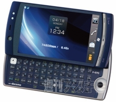 ASCIIフェス　スマートフォン　タブレット