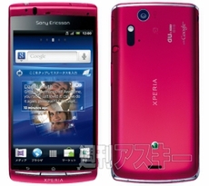 ASCIIフェス　スマートフォン　タブレット