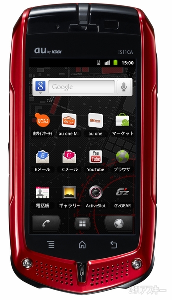 ASCIIフェス　スマートフォン　タブレット