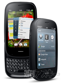 ASCIIフェス　スマートフォン　タブレット