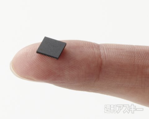 東芝が『レグザ』や『ダイナブック』に節電技術を投入