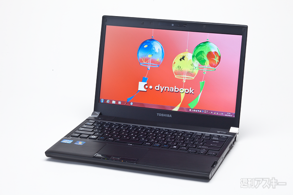 dynabook R731