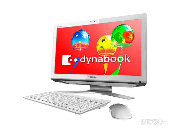 dynabook Qosmio D711/T9C