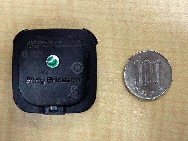 まさにスパイグッズ！　Android用腕時計型クライアント『LiveView』が日本で正式発売!!