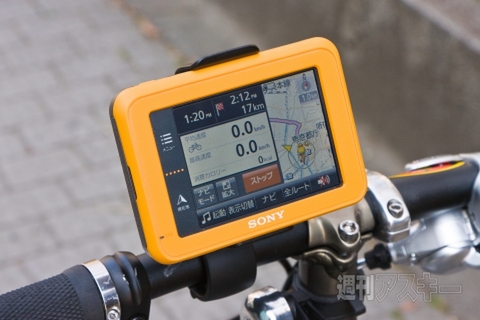 ASCII夏フェス_周辺機器