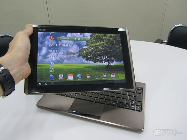 EeePad Transformer TF101