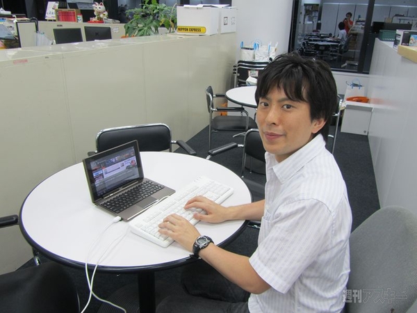 EeePad Transformer TF101