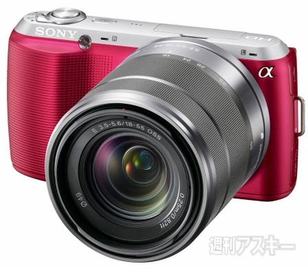 ソニー『NEX-C3』