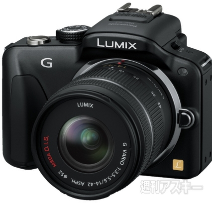 パナソニック『DMC-G3』