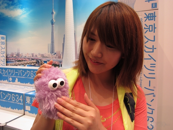 おもちゃショー2011