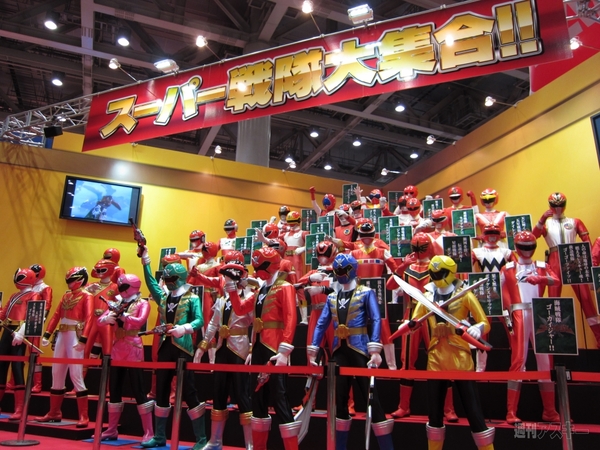 おもちゃショー2011