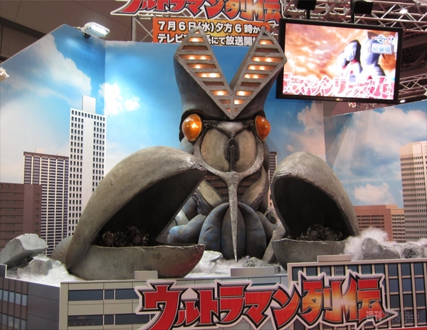 おもちゃショー2011