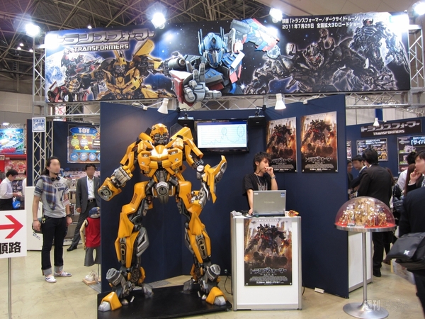 おもちゃショー2011