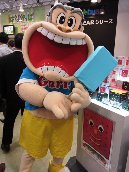 おもちゃショー2011