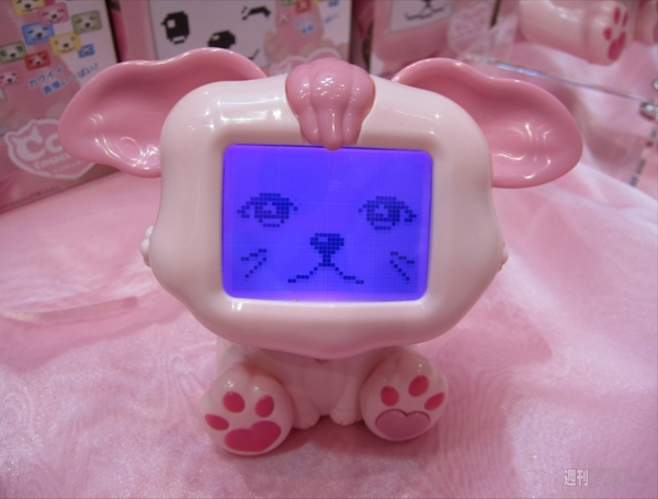 おもちゃショー2011