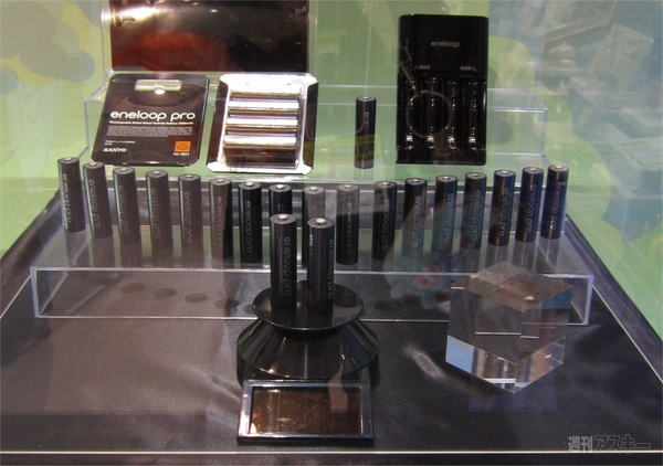 おもちゃショー2011