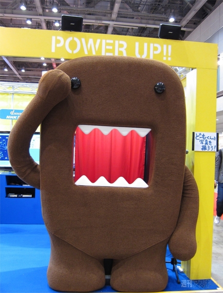 おもちゃショー2011