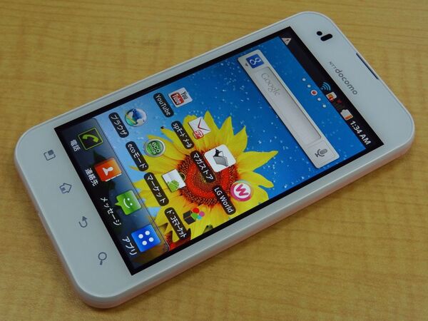 スマホ最高輝度選手権！　『Optimus bright L-07C』の画面はどれだけ明るい？