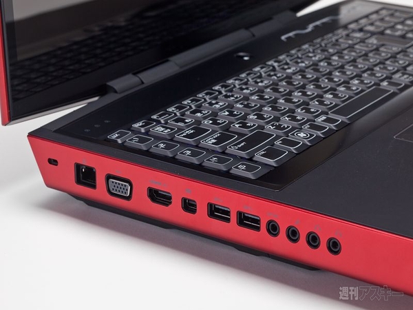 AlienWare M18x