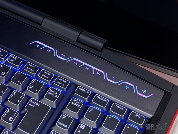 AlienWare M18x