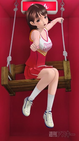 ホールズ×ラブプラス