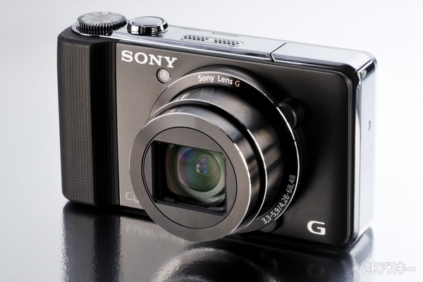 アンケート結果