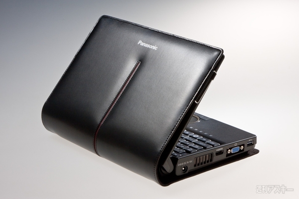 アンケート結果