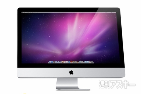 アンケート結果