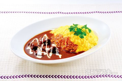 【アキバ食い倒れ部2011】ファミレス_ファストフード