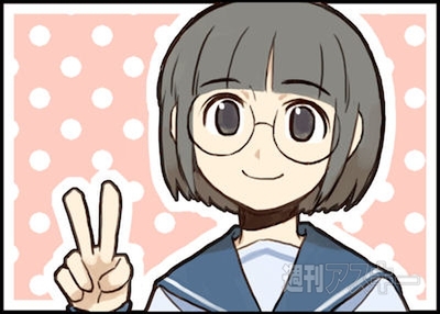 いきものずかん登場人物